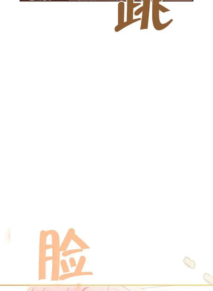 第05话23