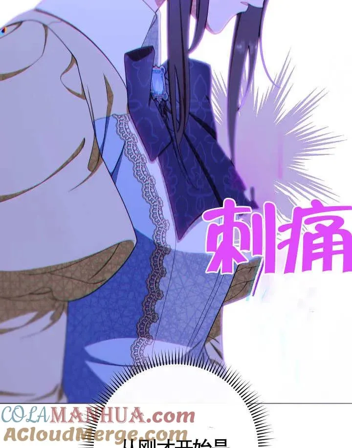 第36话104