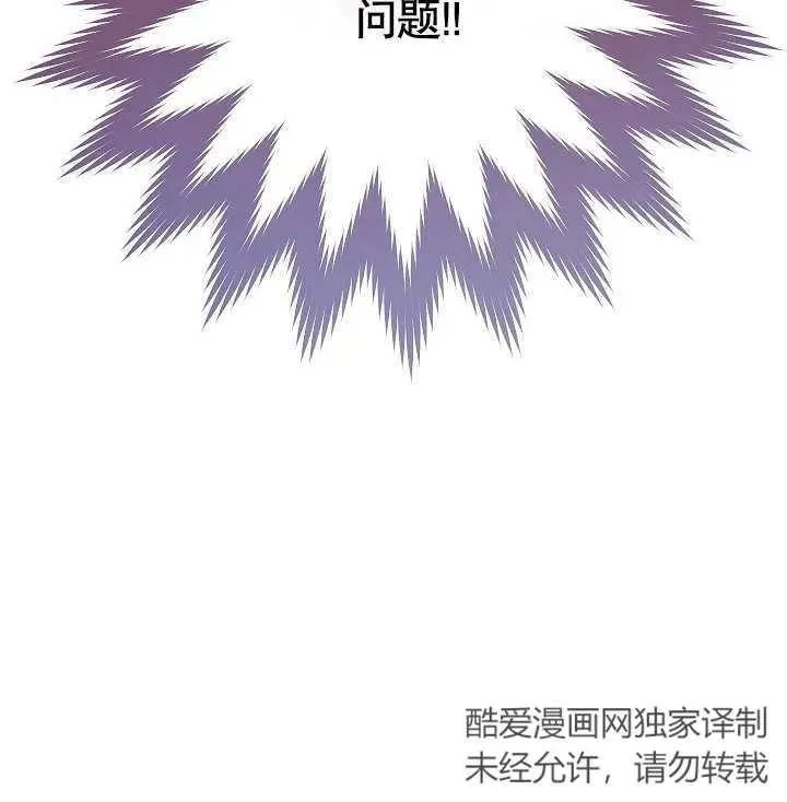 第14话22