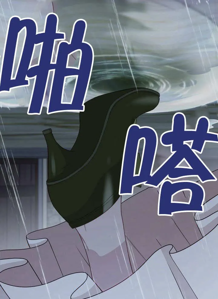 第52话131