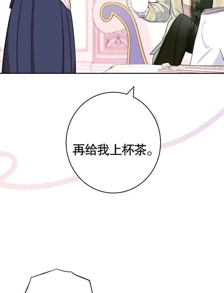 第05话101