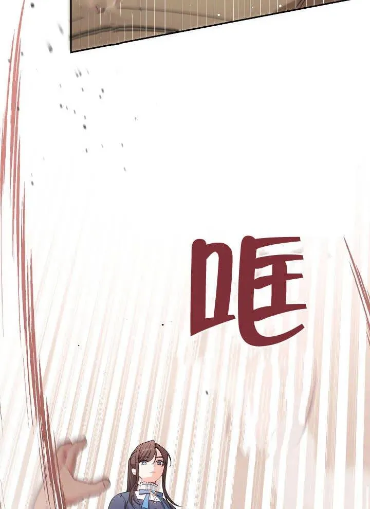 第11话17