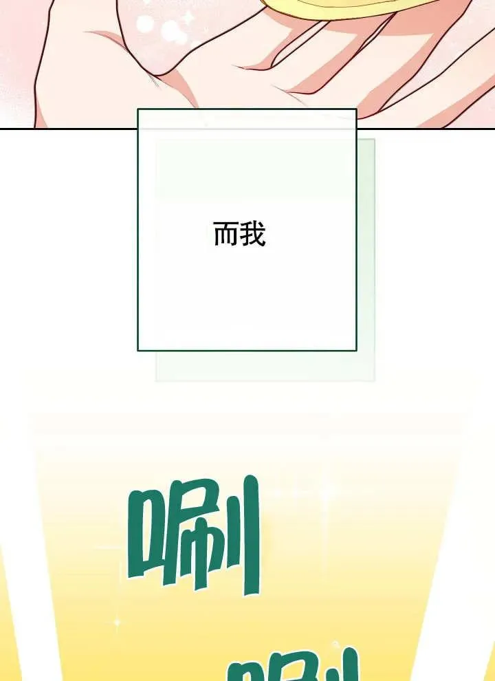 第01话26