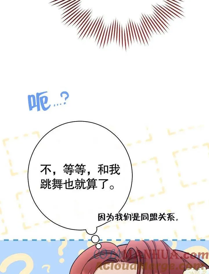 第30话92