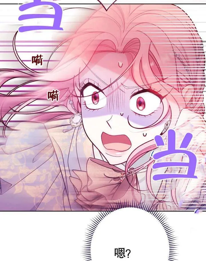 第04话181