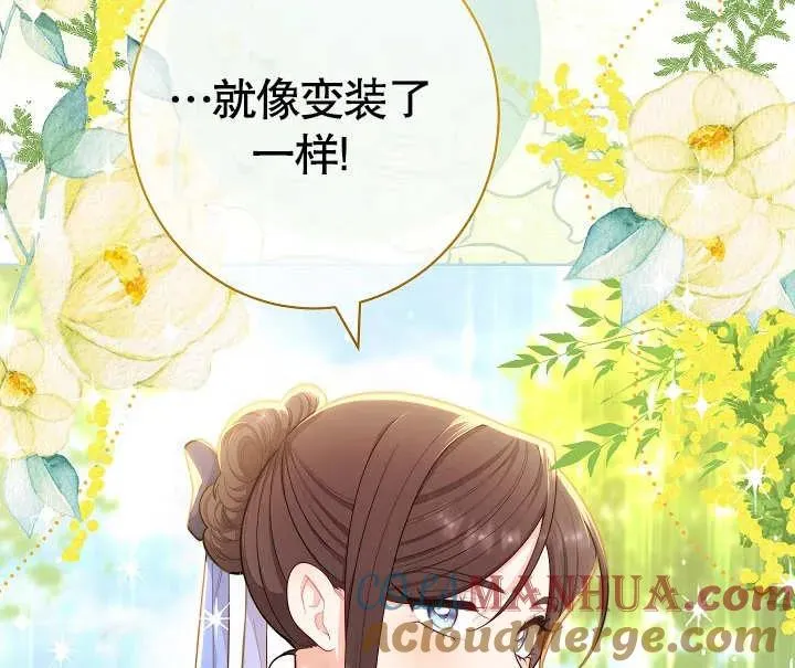第07话112