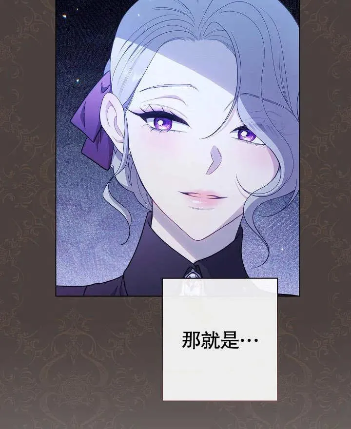 第24话49