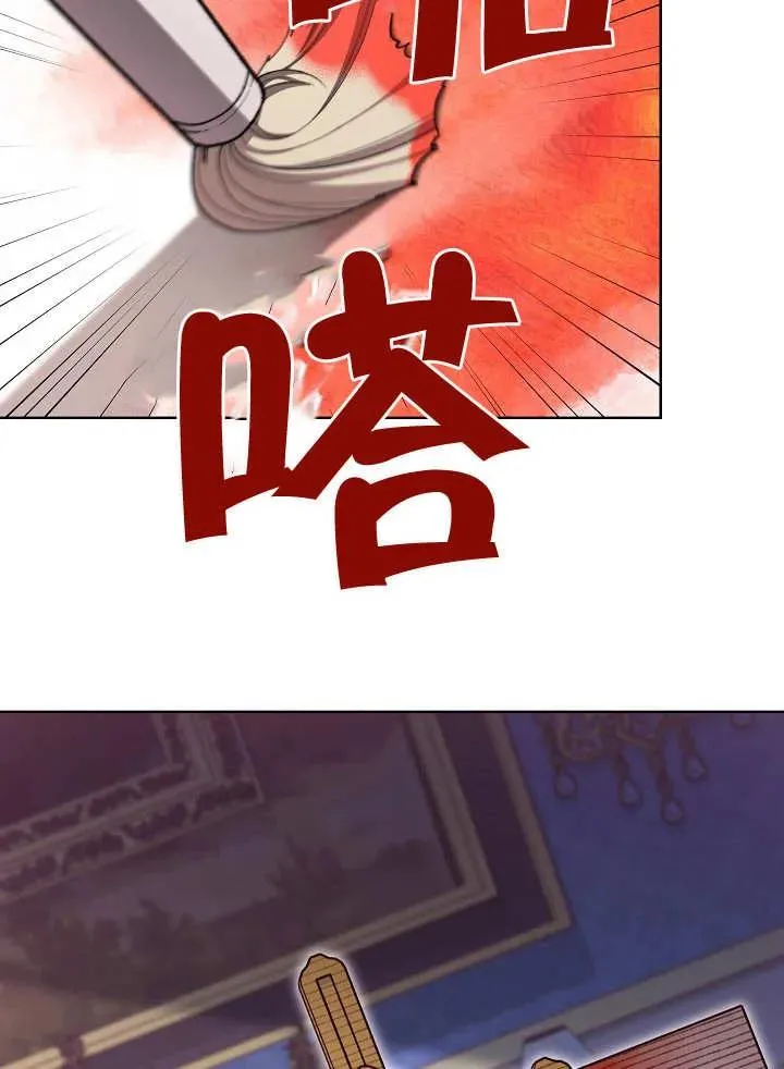 第27话22