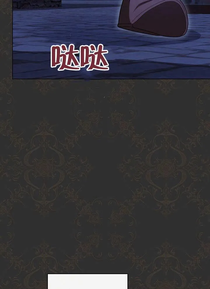 第53话87