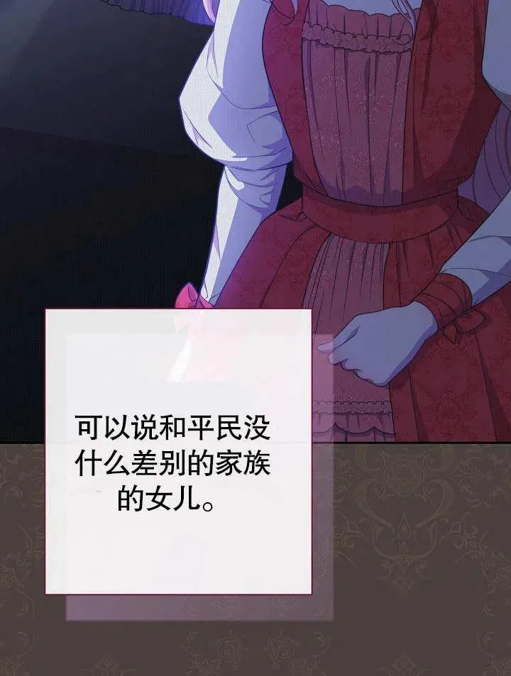 第15话14