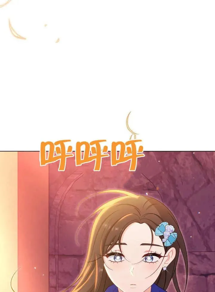 第32话9