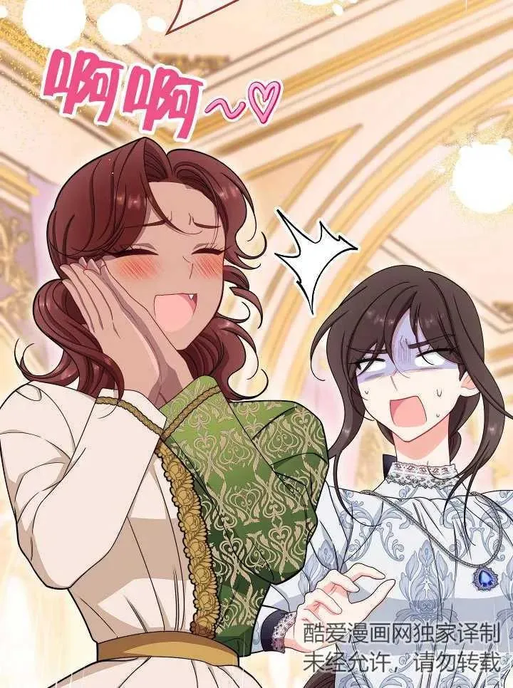 第39话126