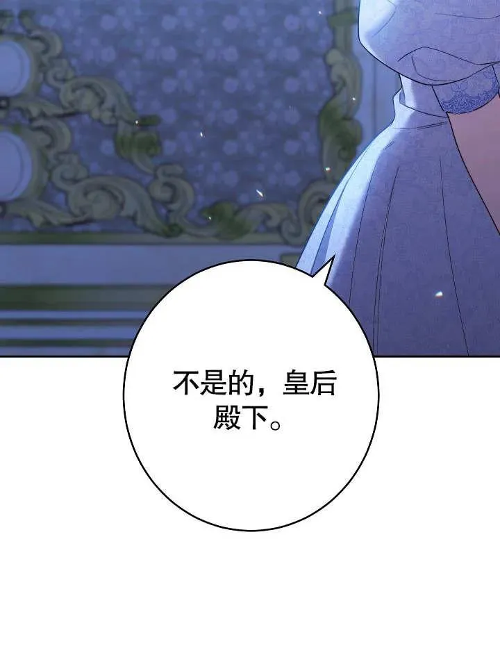 第17话65