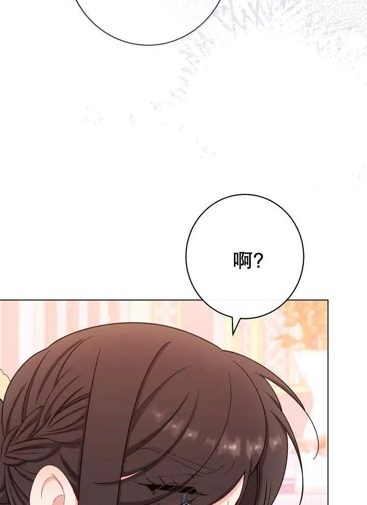 第33话89