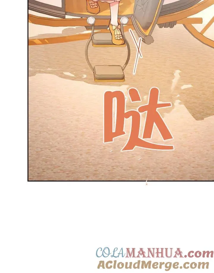 第10话36