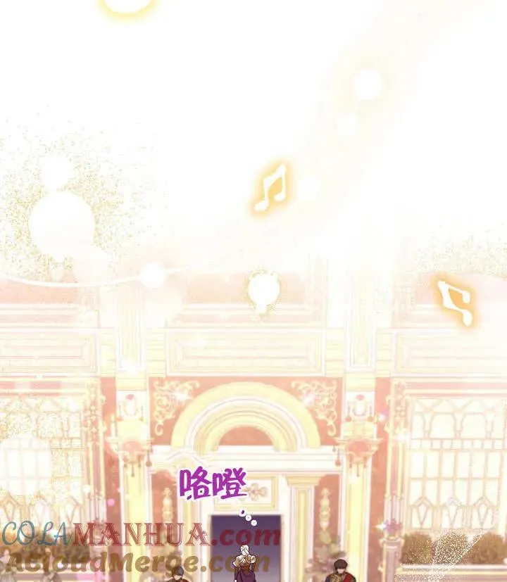 第16话20