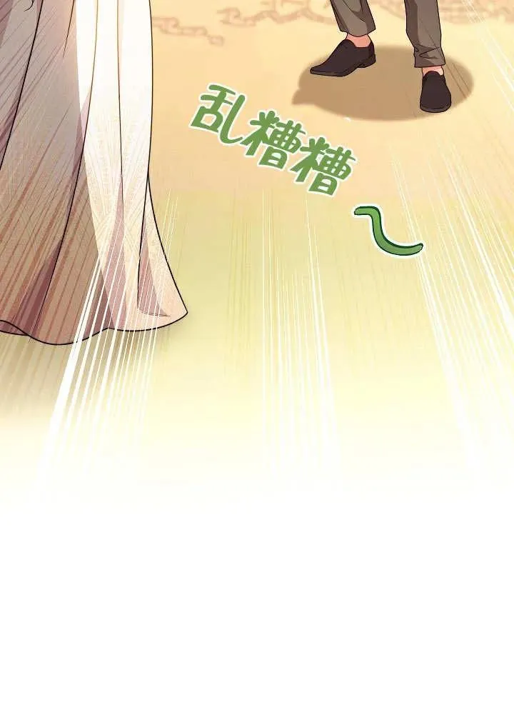 第04话102