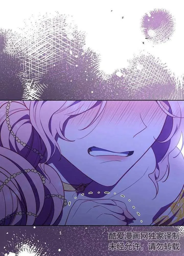 第06话26