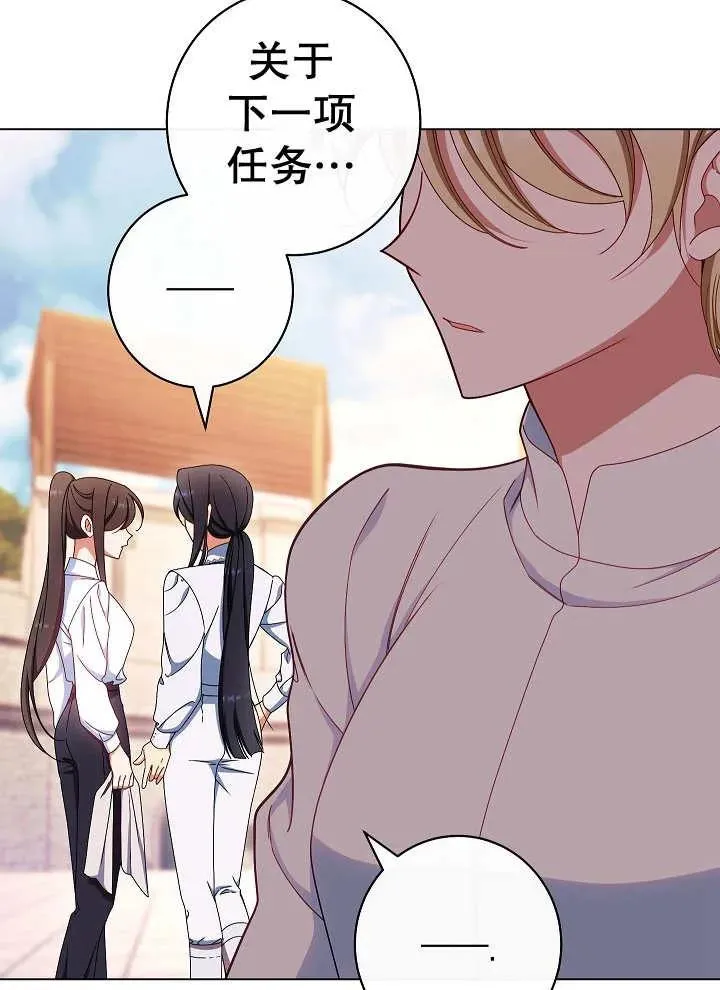 第40话45