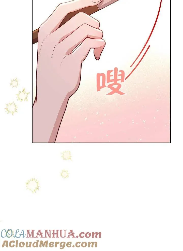 第04话48