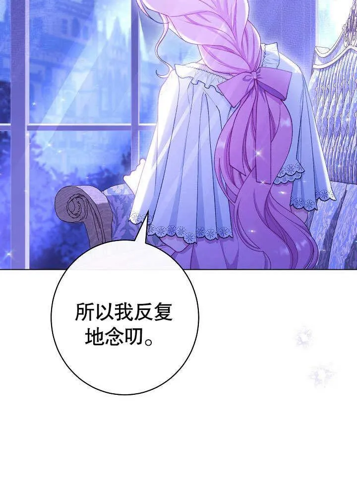 第59话58