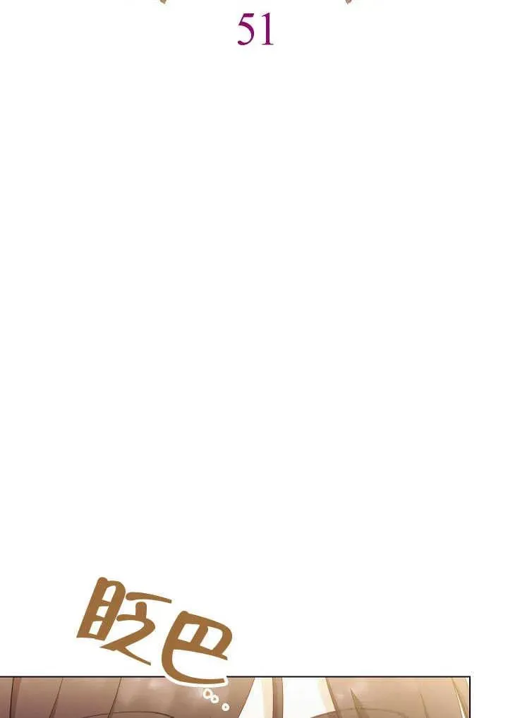 第51话1