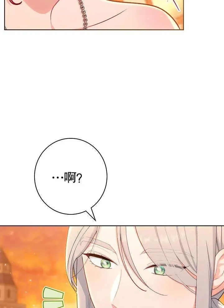 第08话39