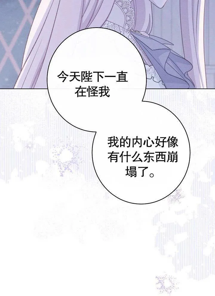 第59话63