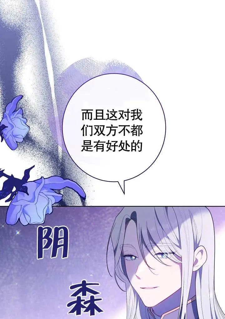 第06话15