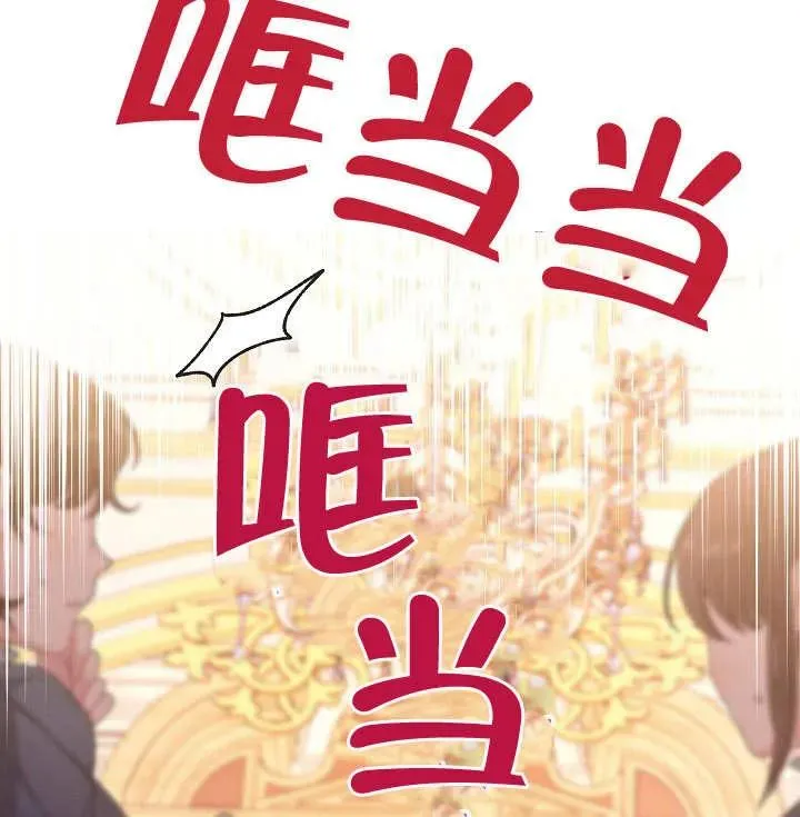 第14话19