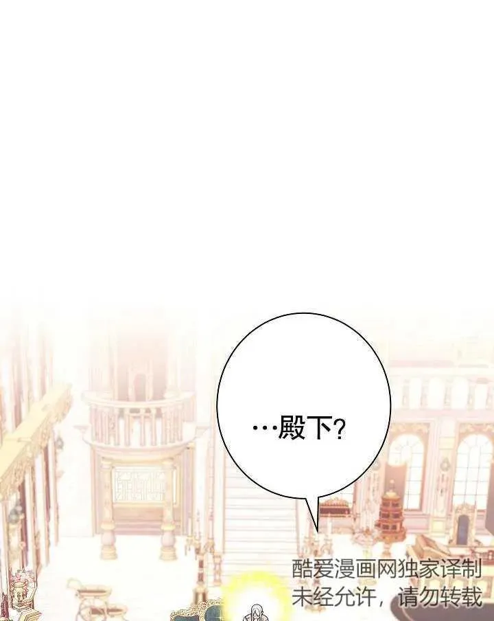 第14话94