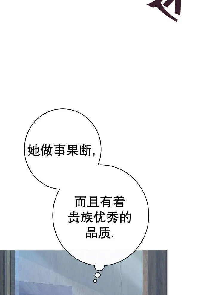 第52话125
