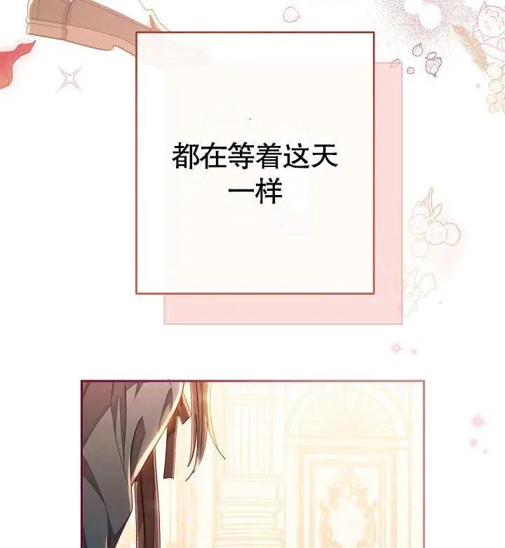 第01话170