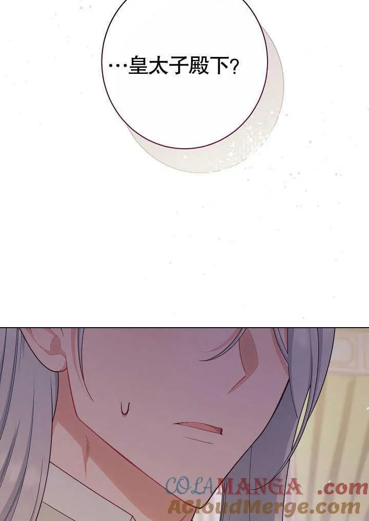 第54话100