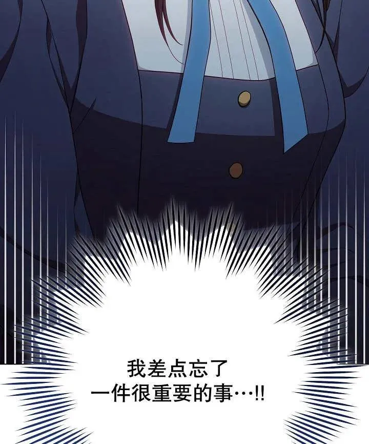 第47话135