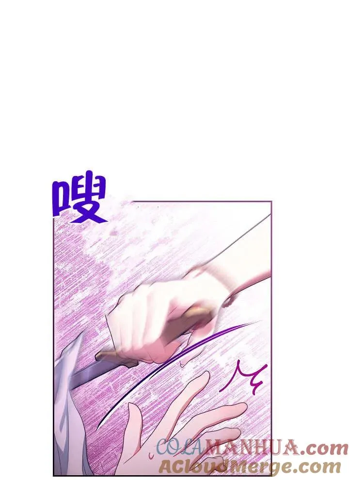 第02话112
