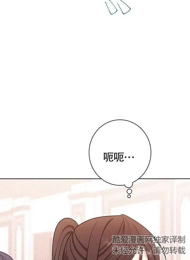 第09话99
