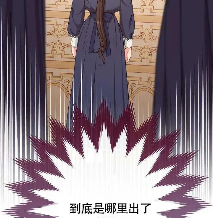 第14话21