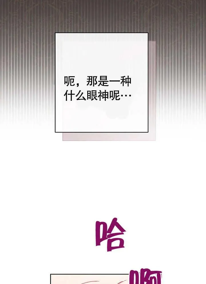 第03话22