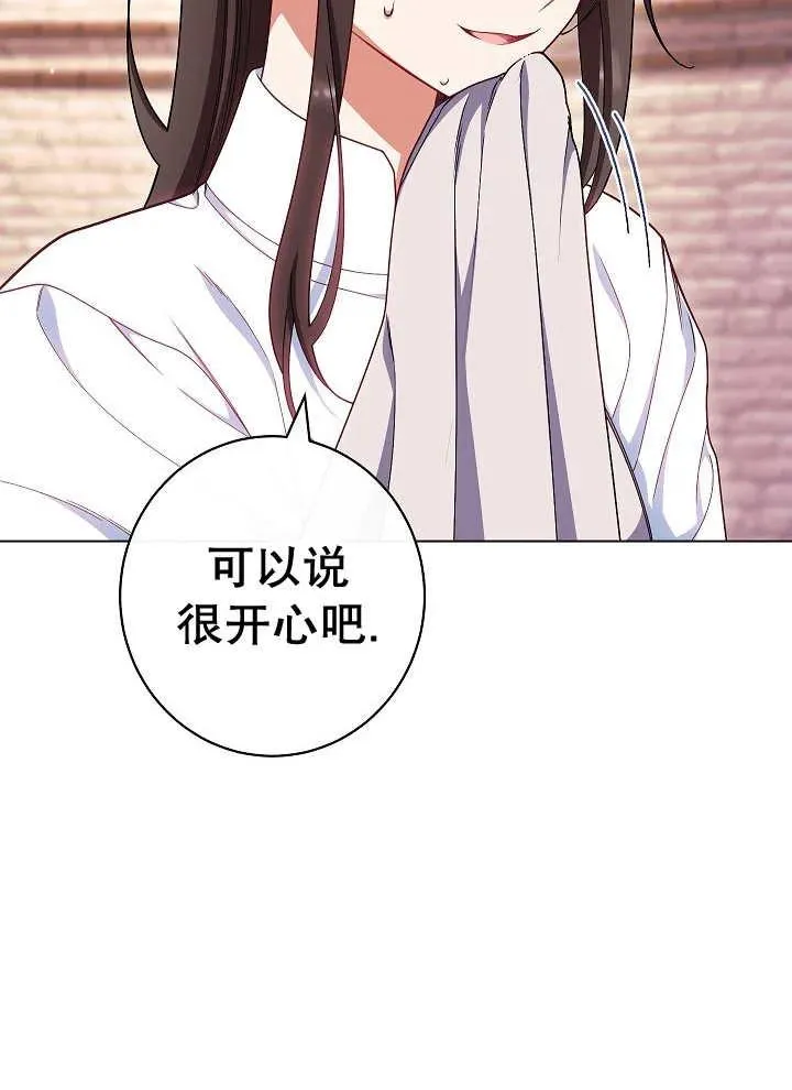第40话41