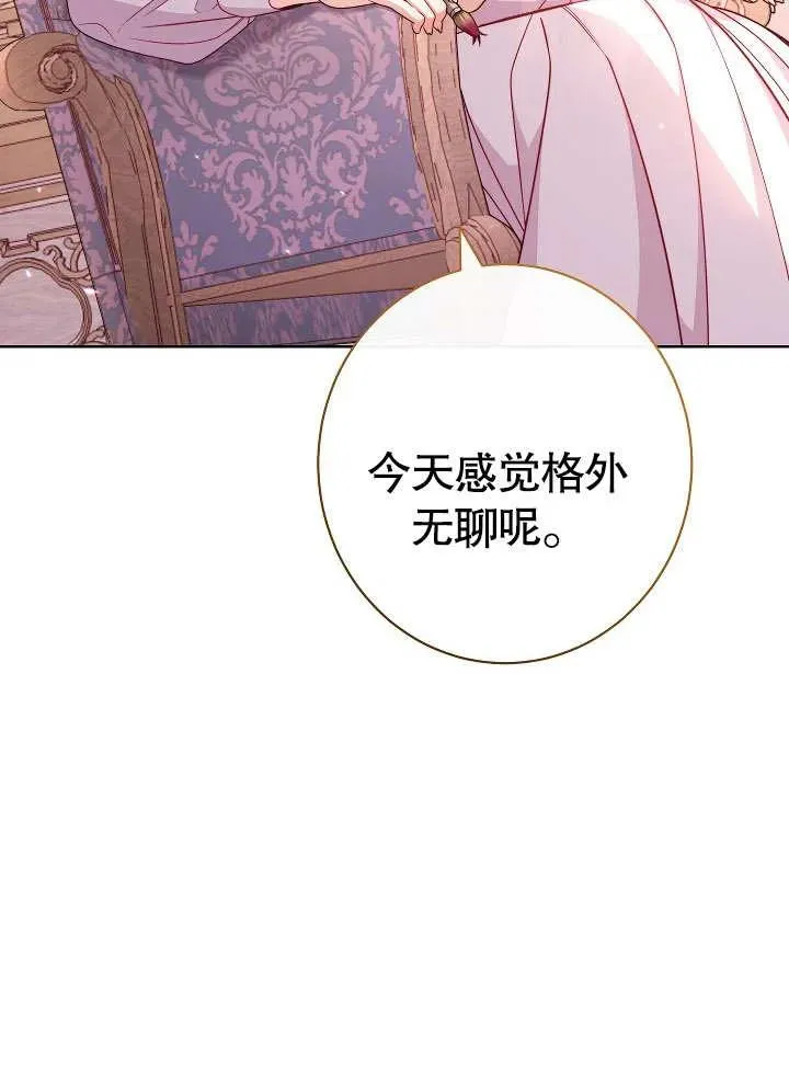 第04话58