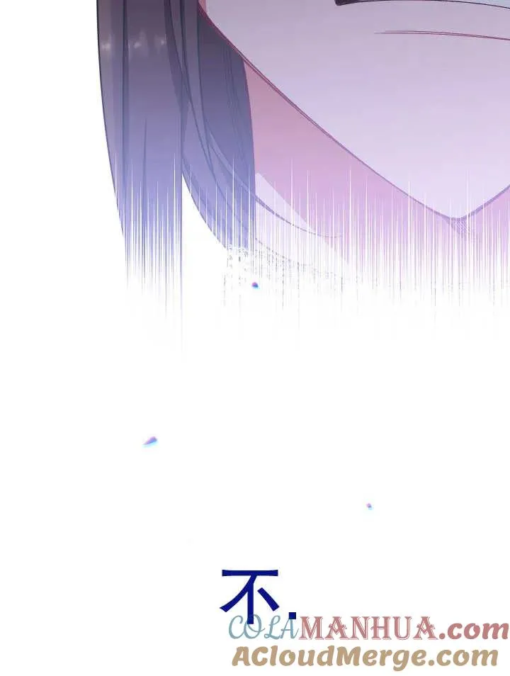 第40话88