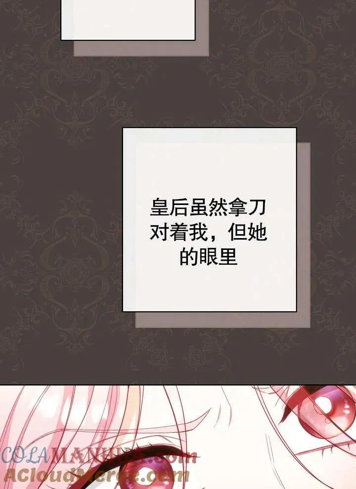 第03话20