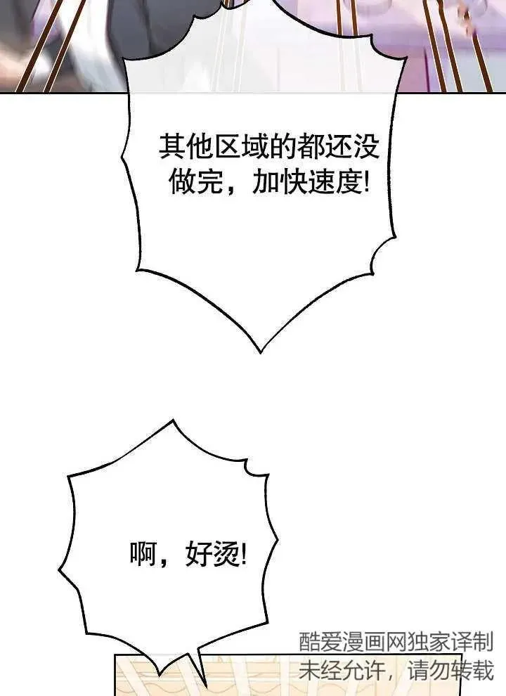 第01话17