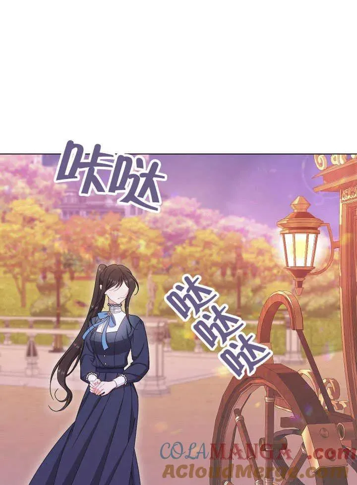 第51话36