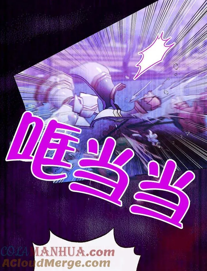 第45话48