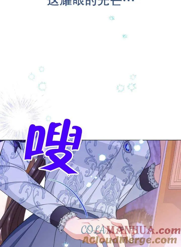 第41话96