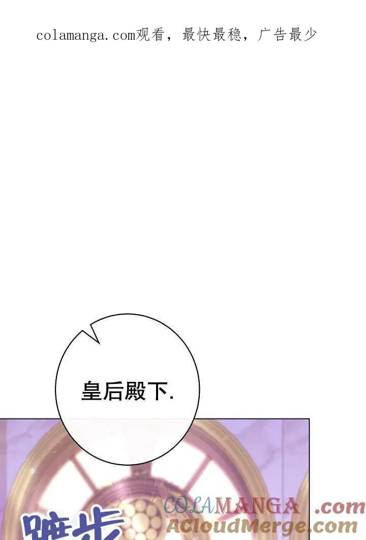 第52话0