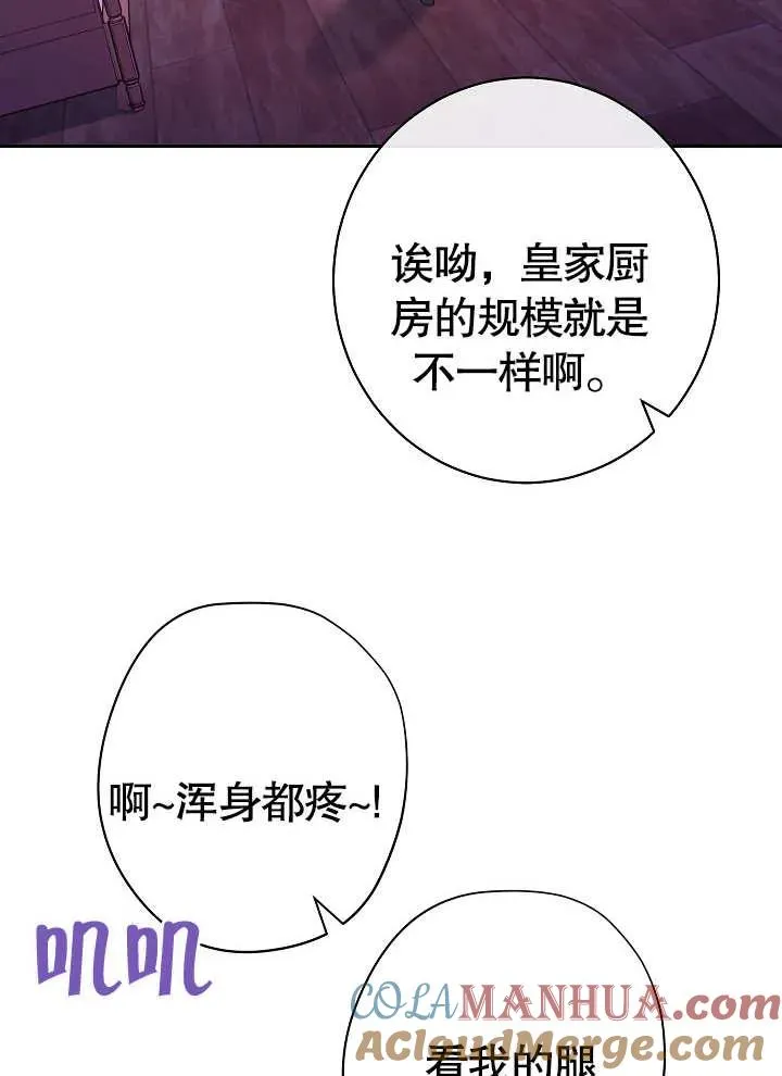 第01话32