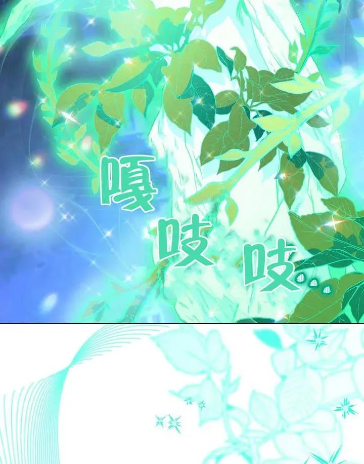 第24话73